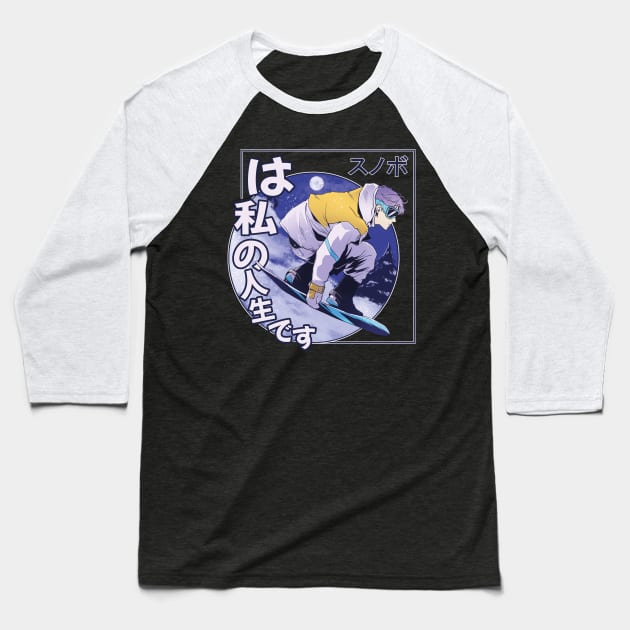 Anime boy character snowboarding down a mountain. Baseball T-Shirt by AbirAbd